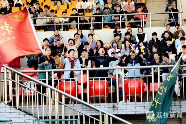 世界杯投注平台