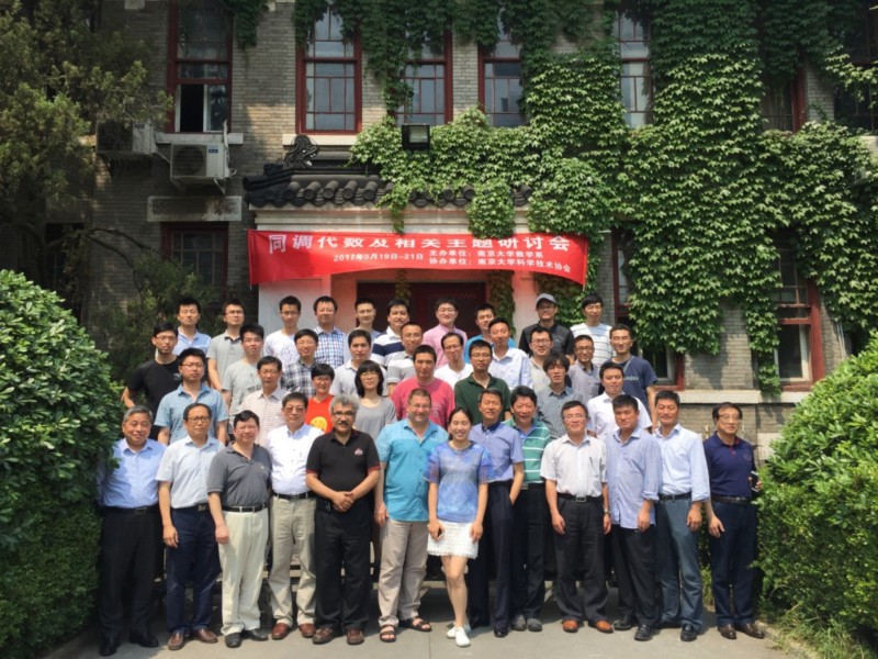 世界杯投注平台