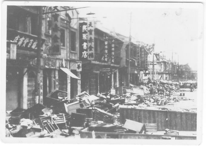 世界杯投注平台