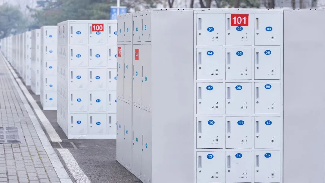 世界杯投注平台