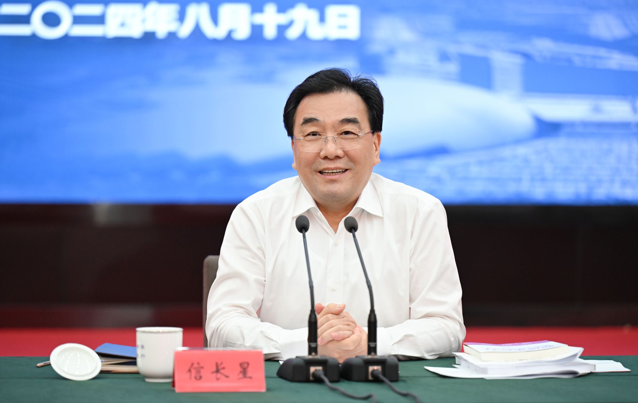 世界杯投注平台