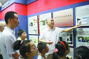 世界杯投注平台