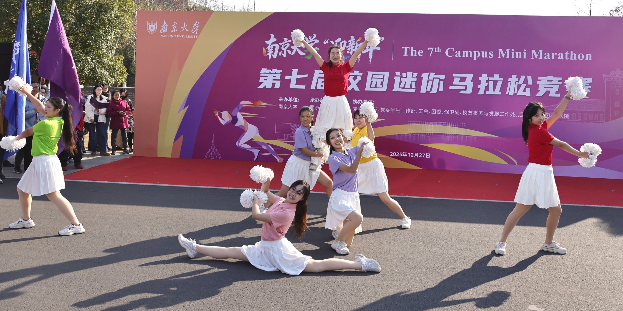 世界杯投注平台