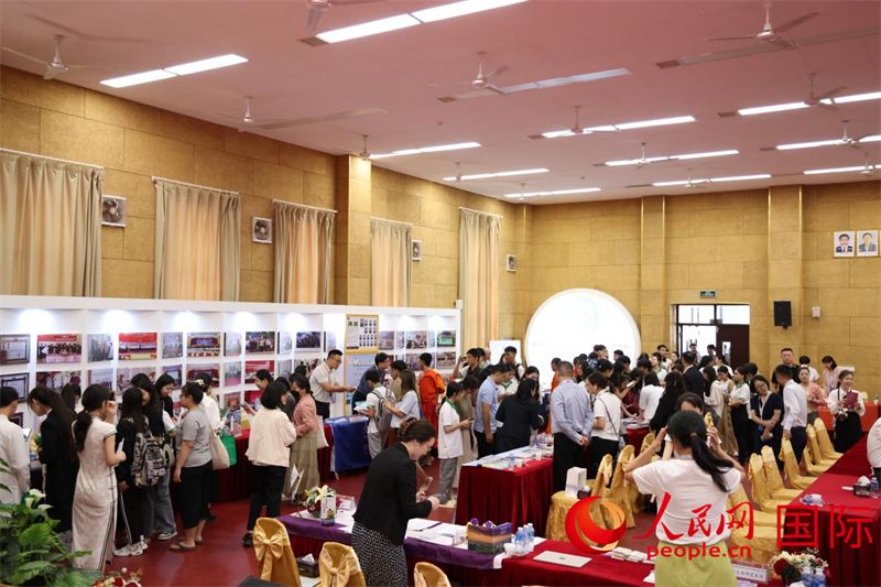 世界杯投注平台