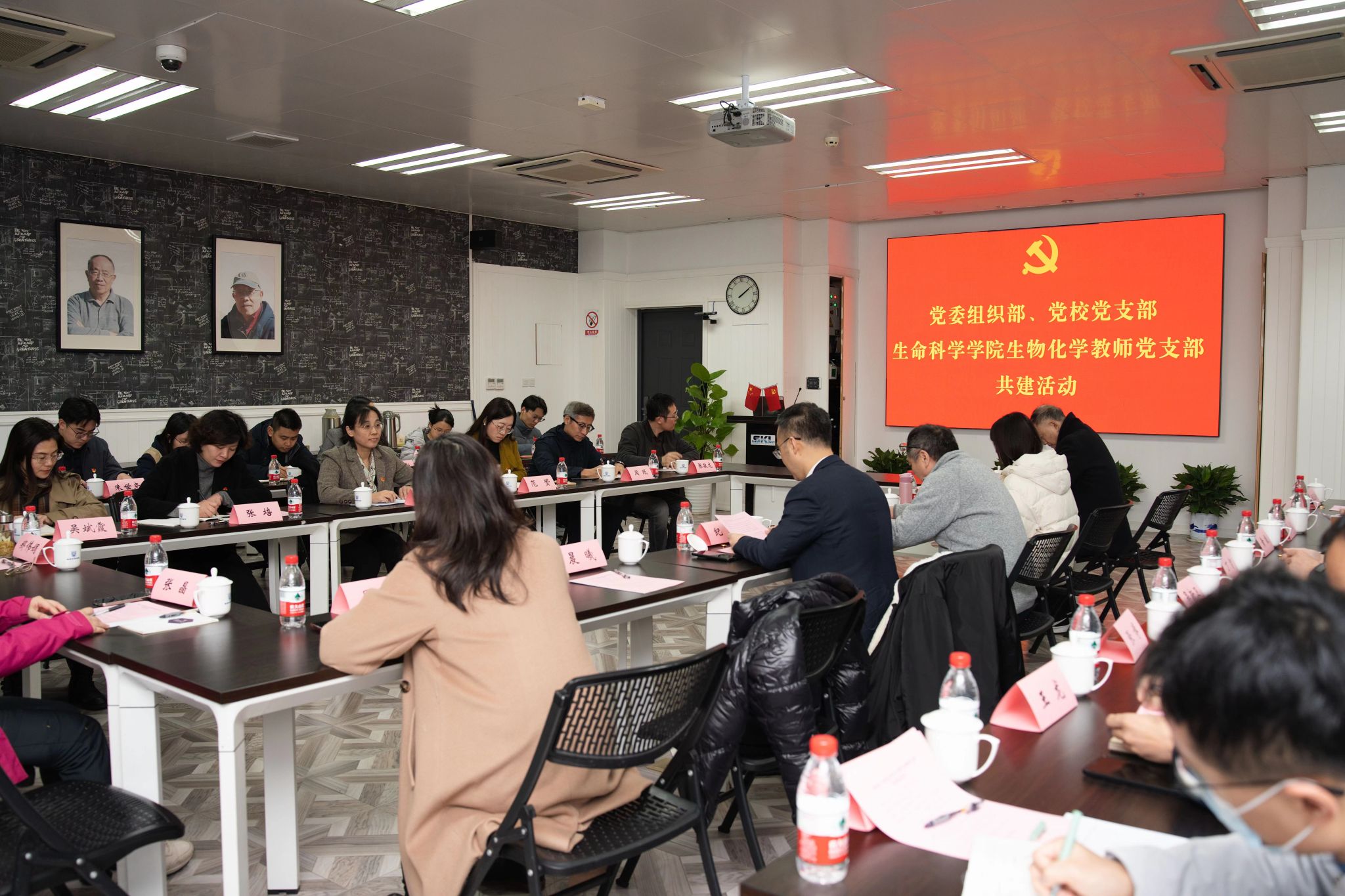 世界杯投注平台