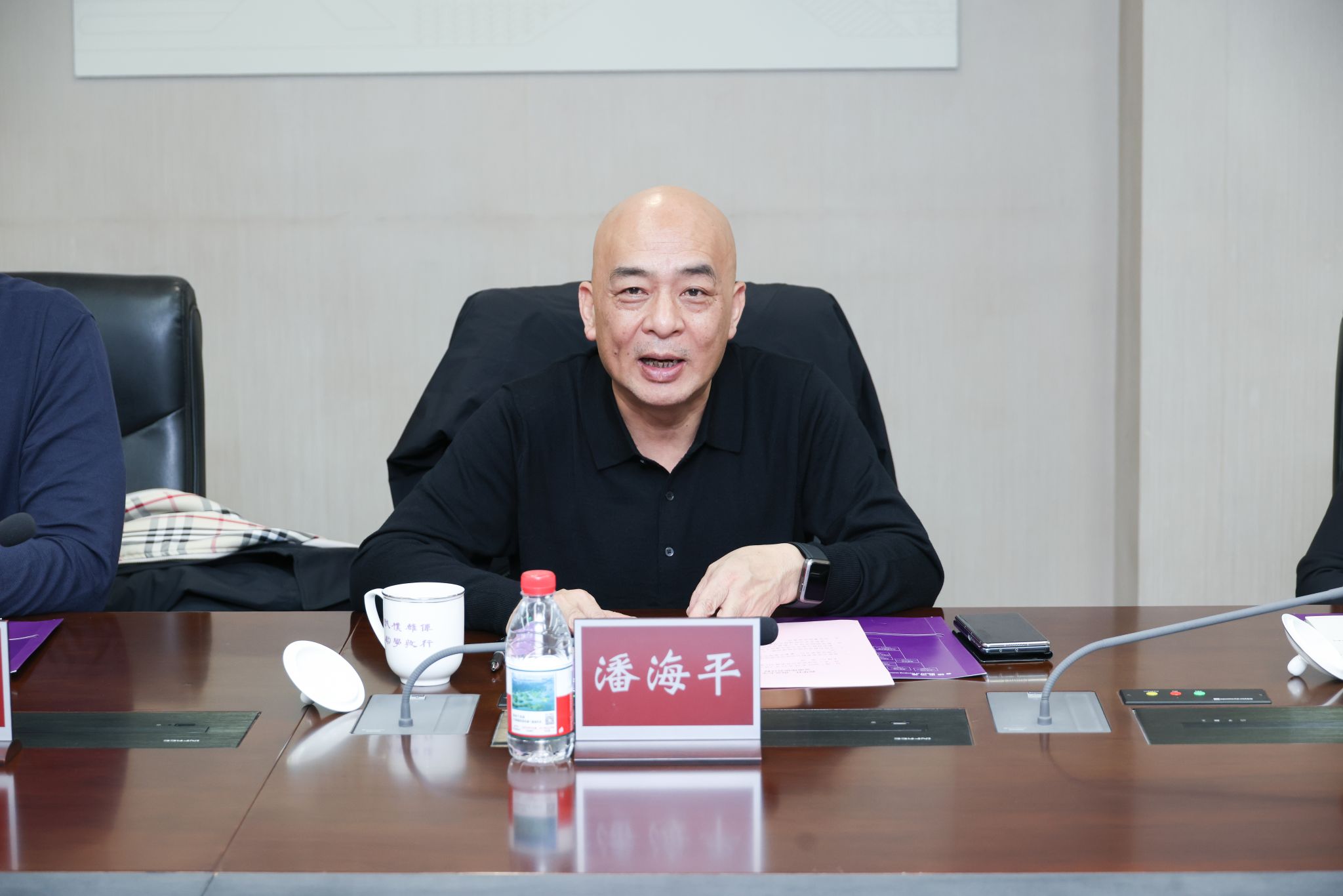 世界杯投注平台