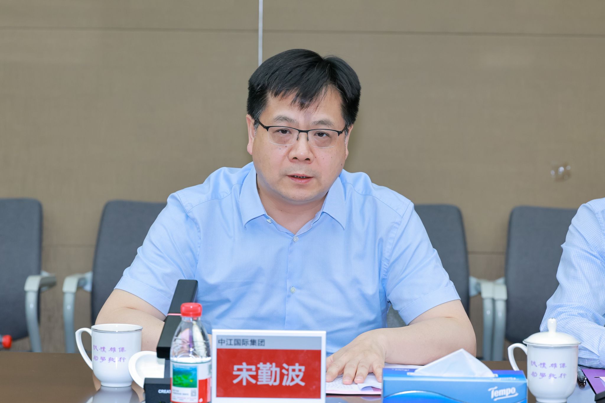 世界杯投注平台