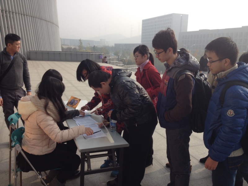 世界杯投注平台