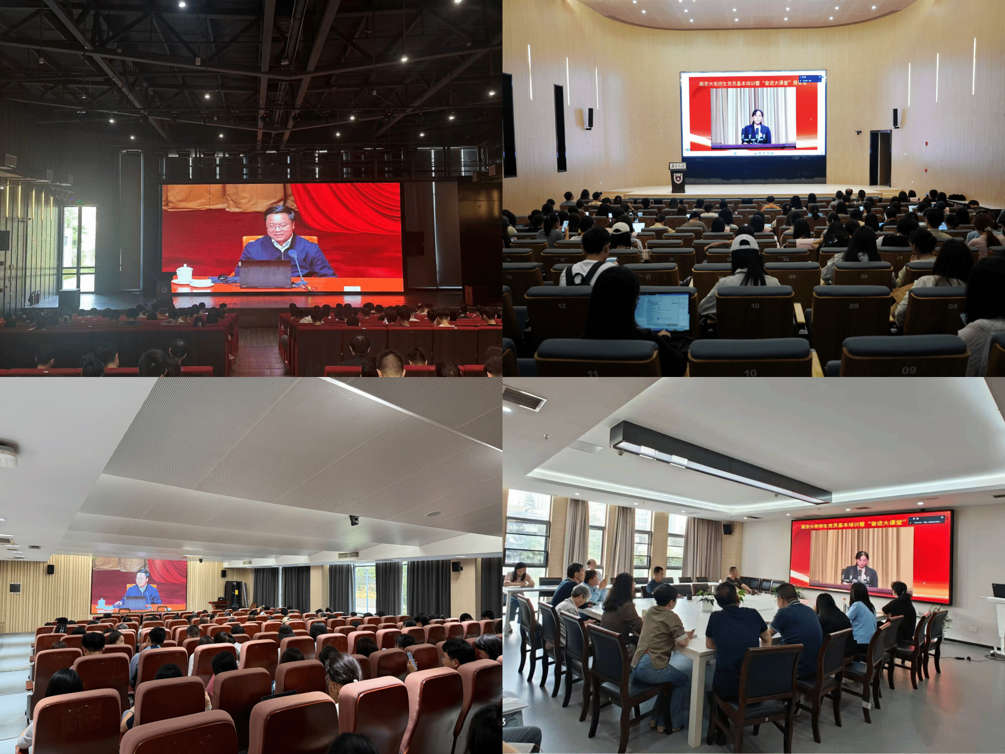 世界杯投注平台