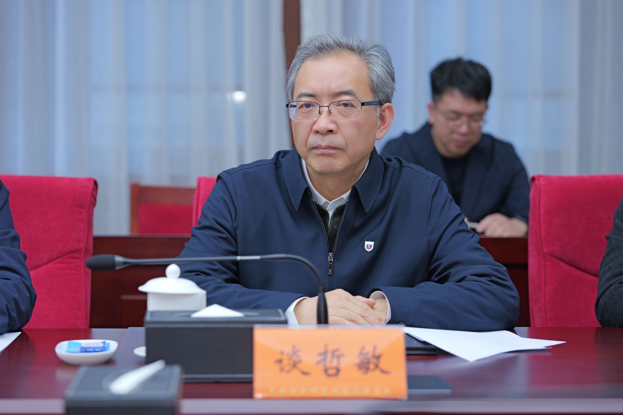 世界杯投注平台