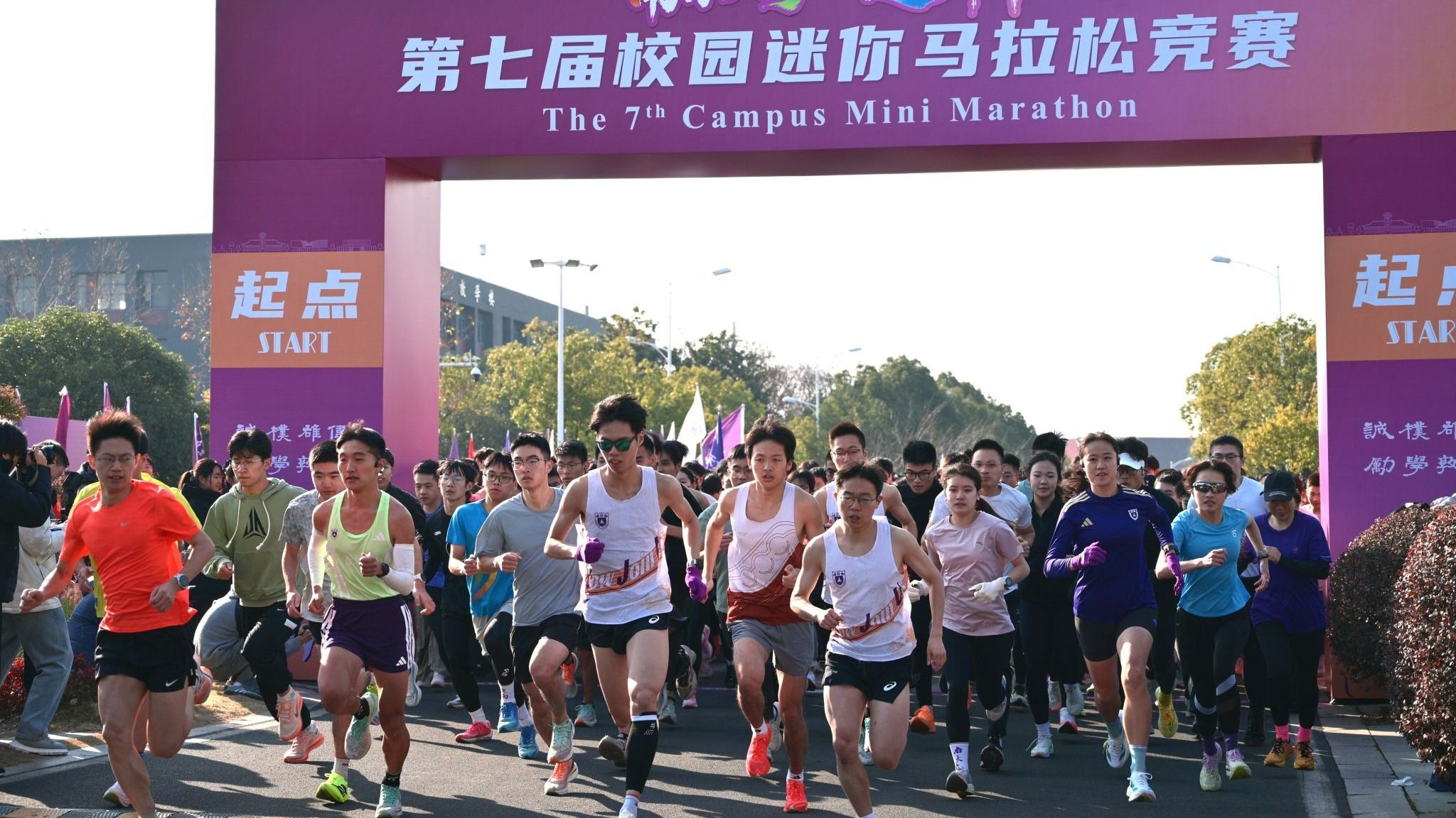 世界杯投注平台