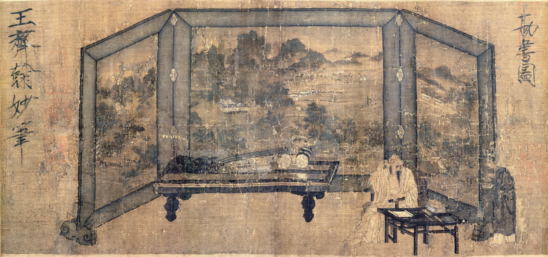 世界杯投注平台