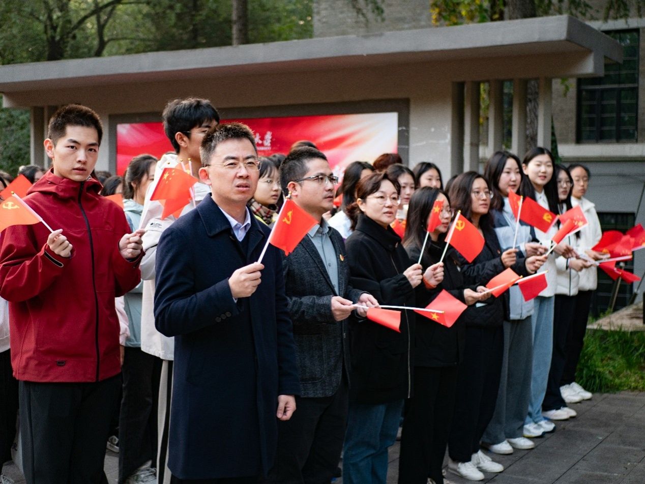 世界杯投注平台