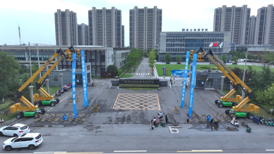 世界杯投注平台