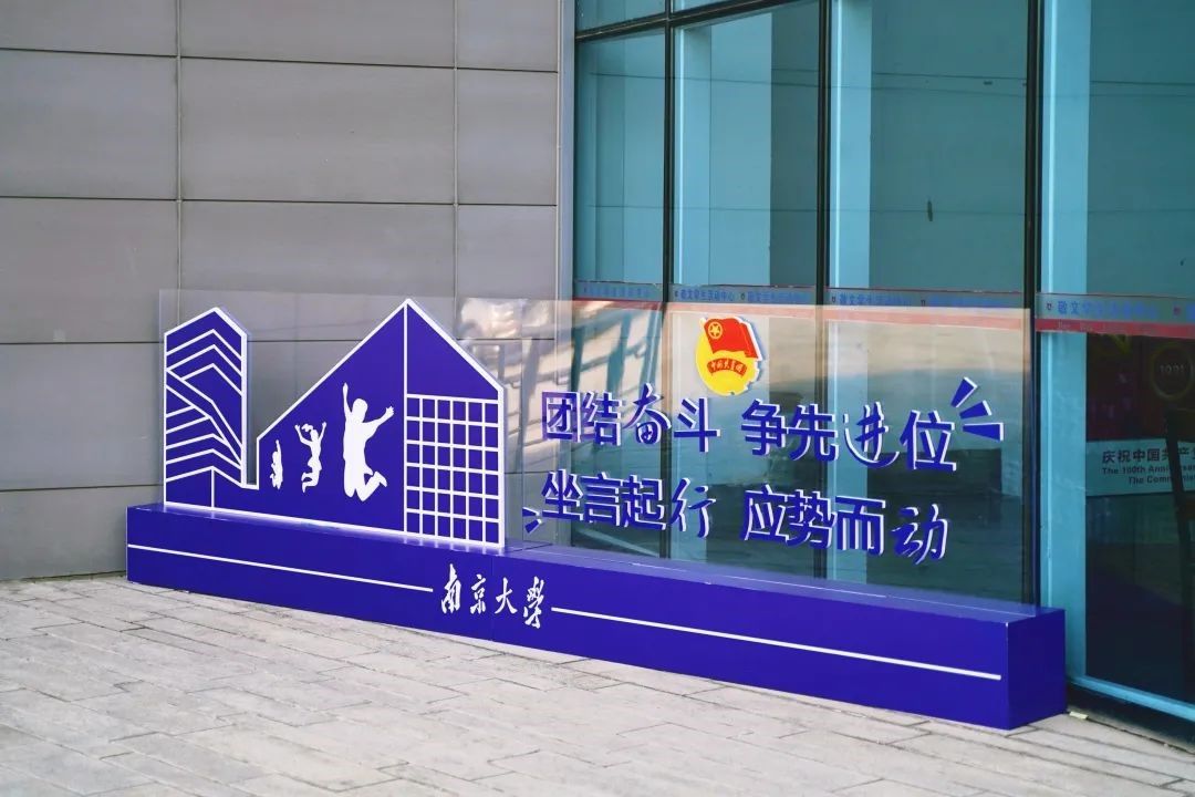 世界杯投注平台