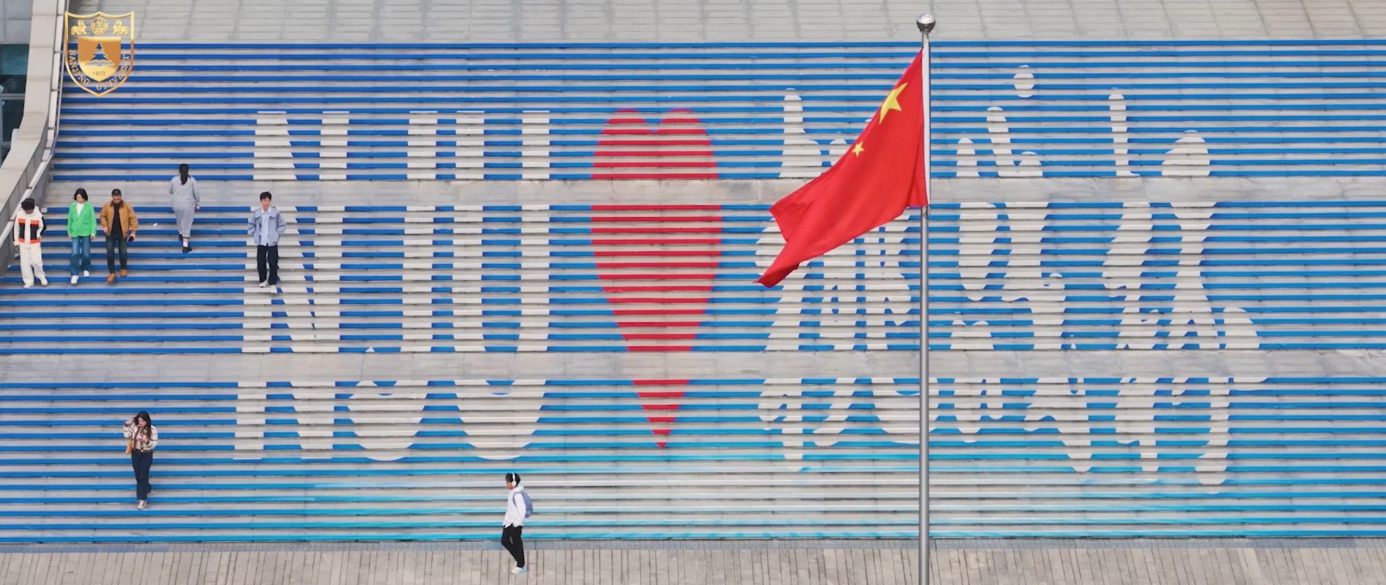 世界杯投注平台