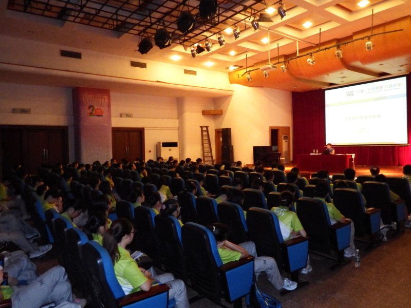 世界杯投注平台