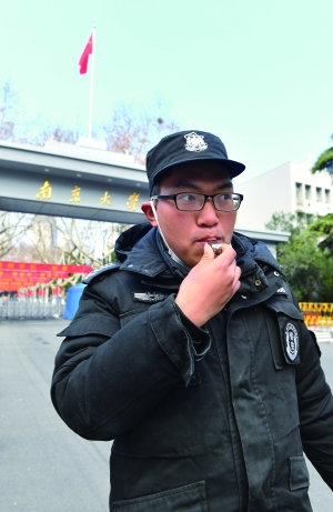 保安 世界杯投注平台