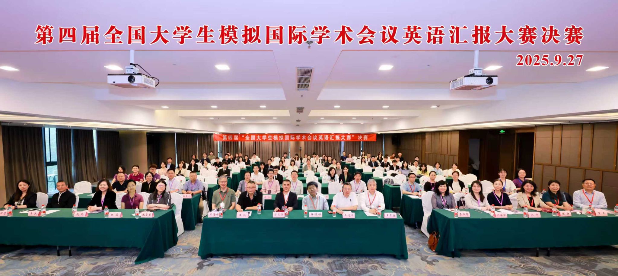 世界杯投注平台