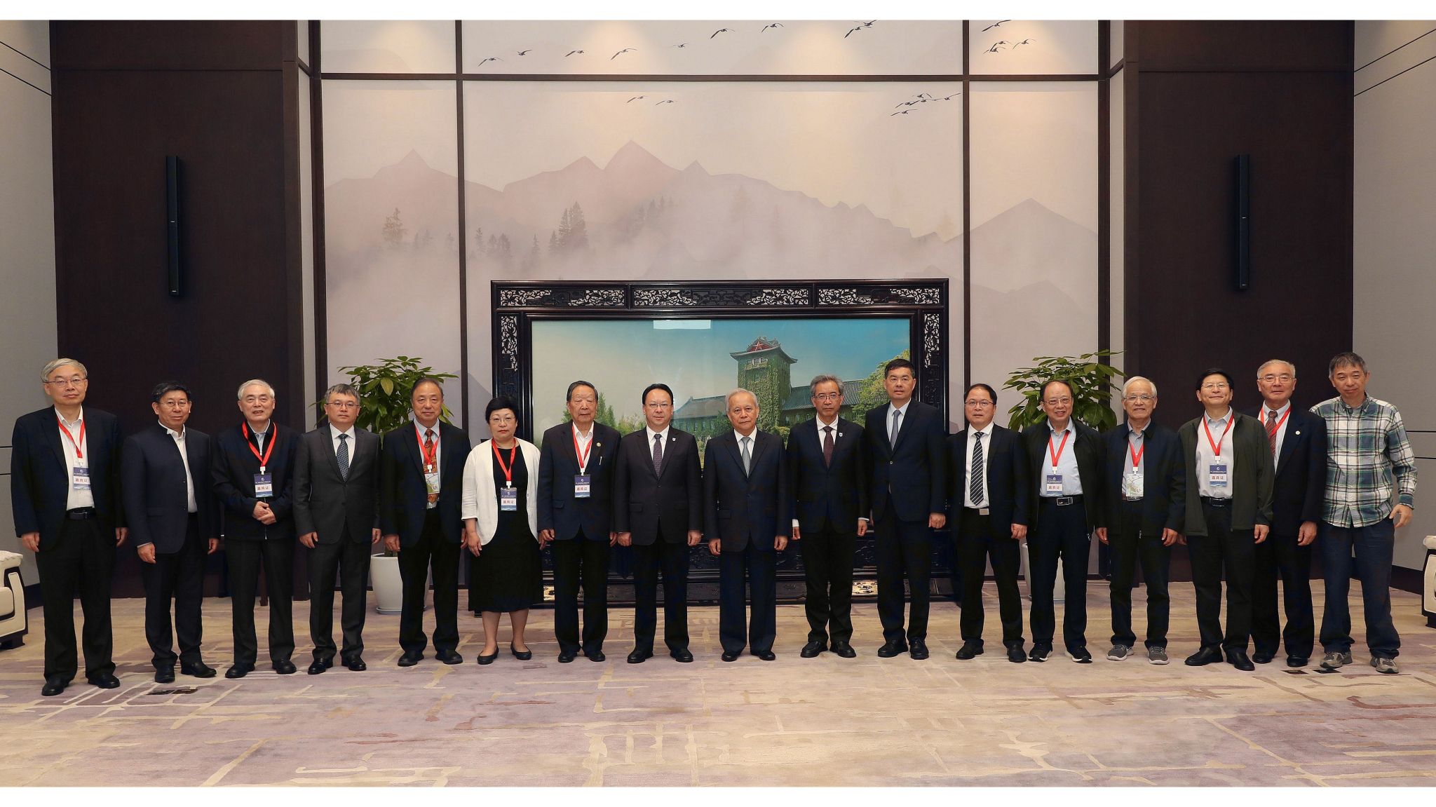 世界杯投注平台