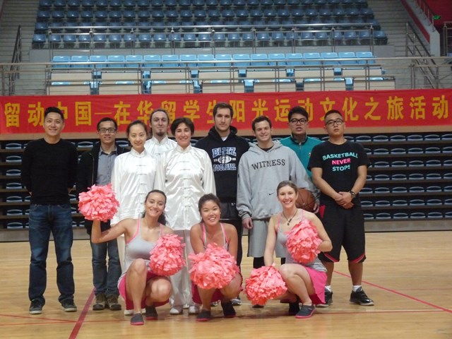 世界杯投注平台