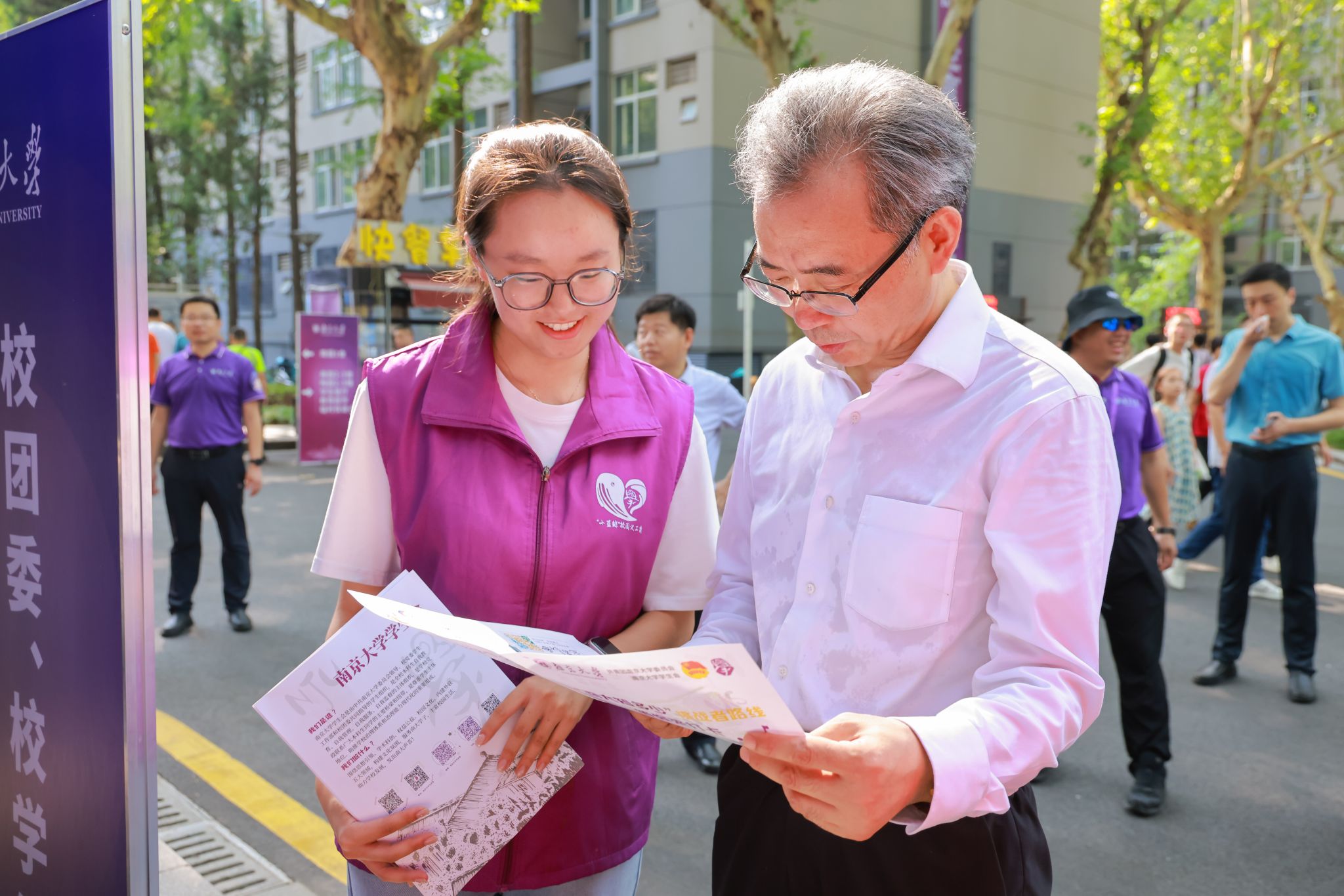 世界杯投注平台