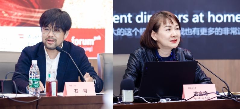 世界杯投注平台