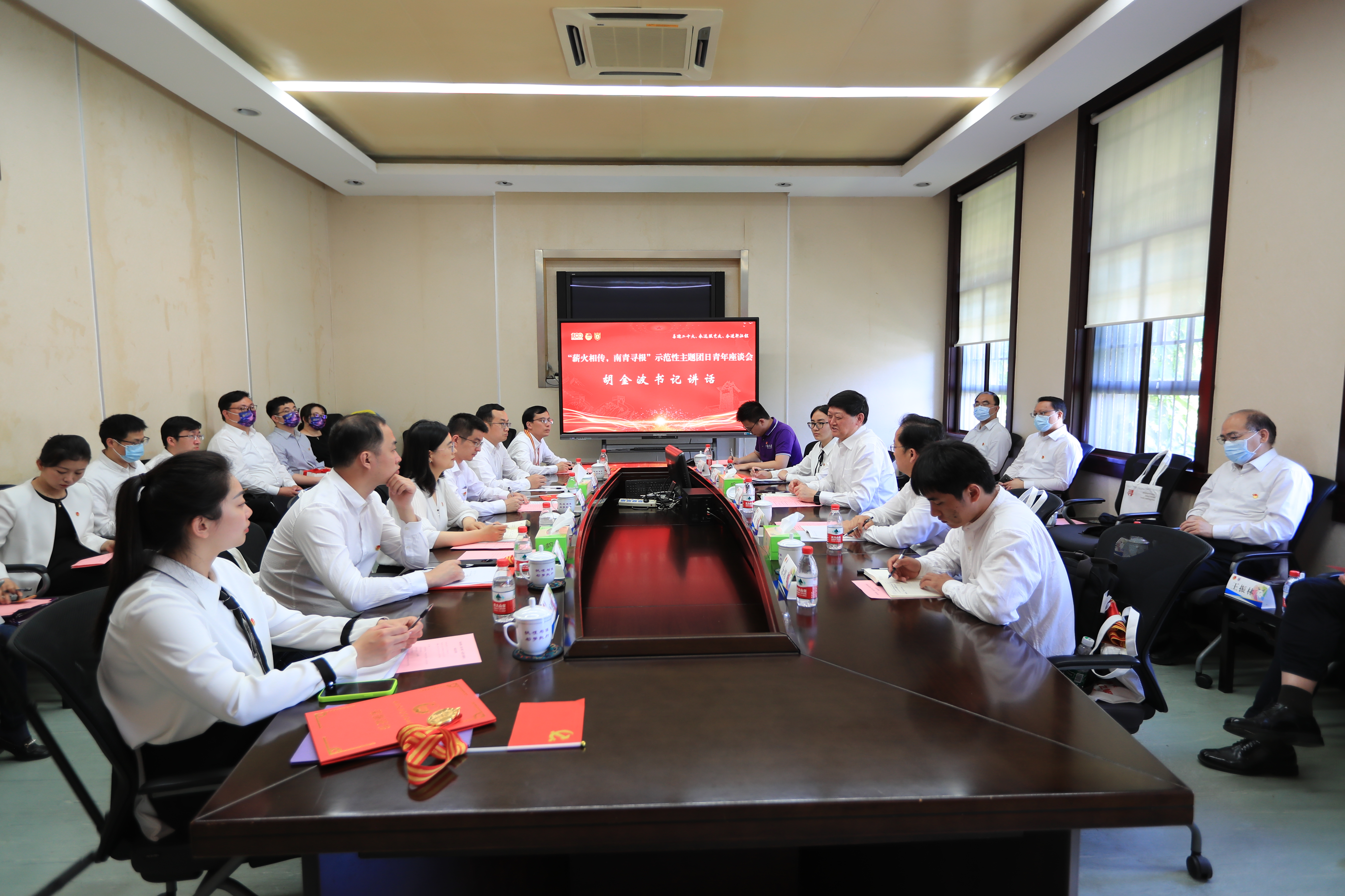 世界杯投注平台