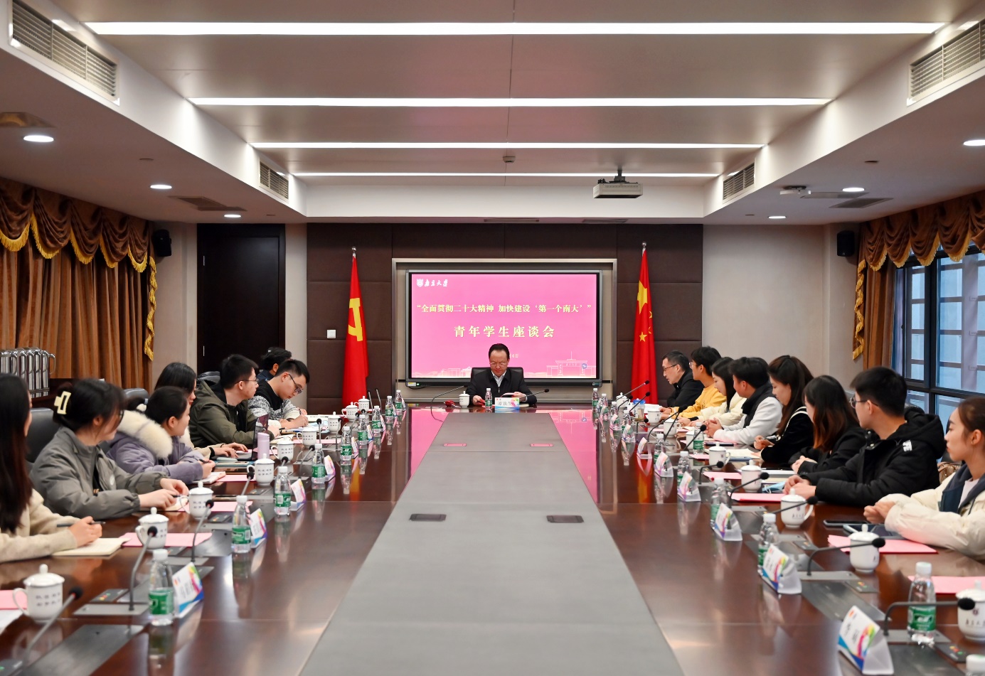 世界杯投注平台