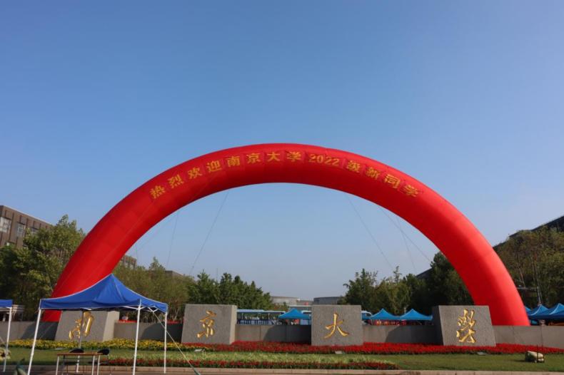 世界杯投注平台