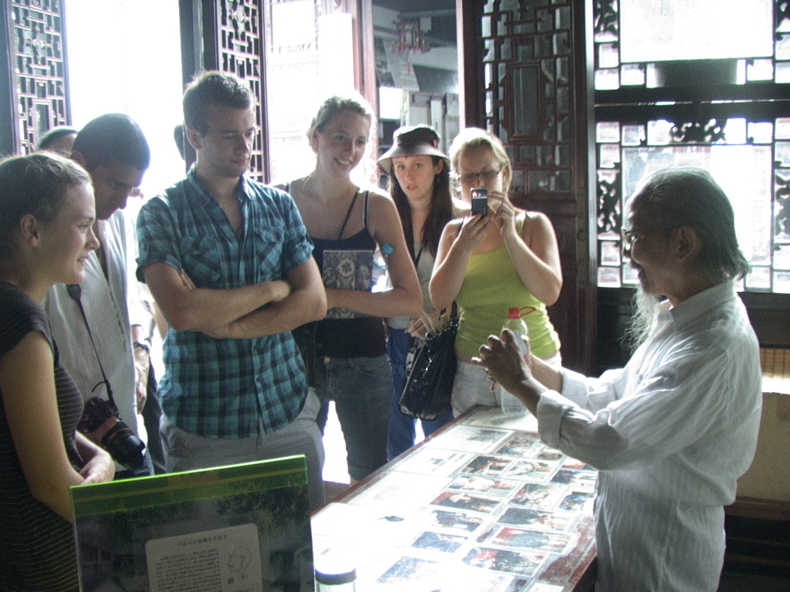 世界杯投注平台