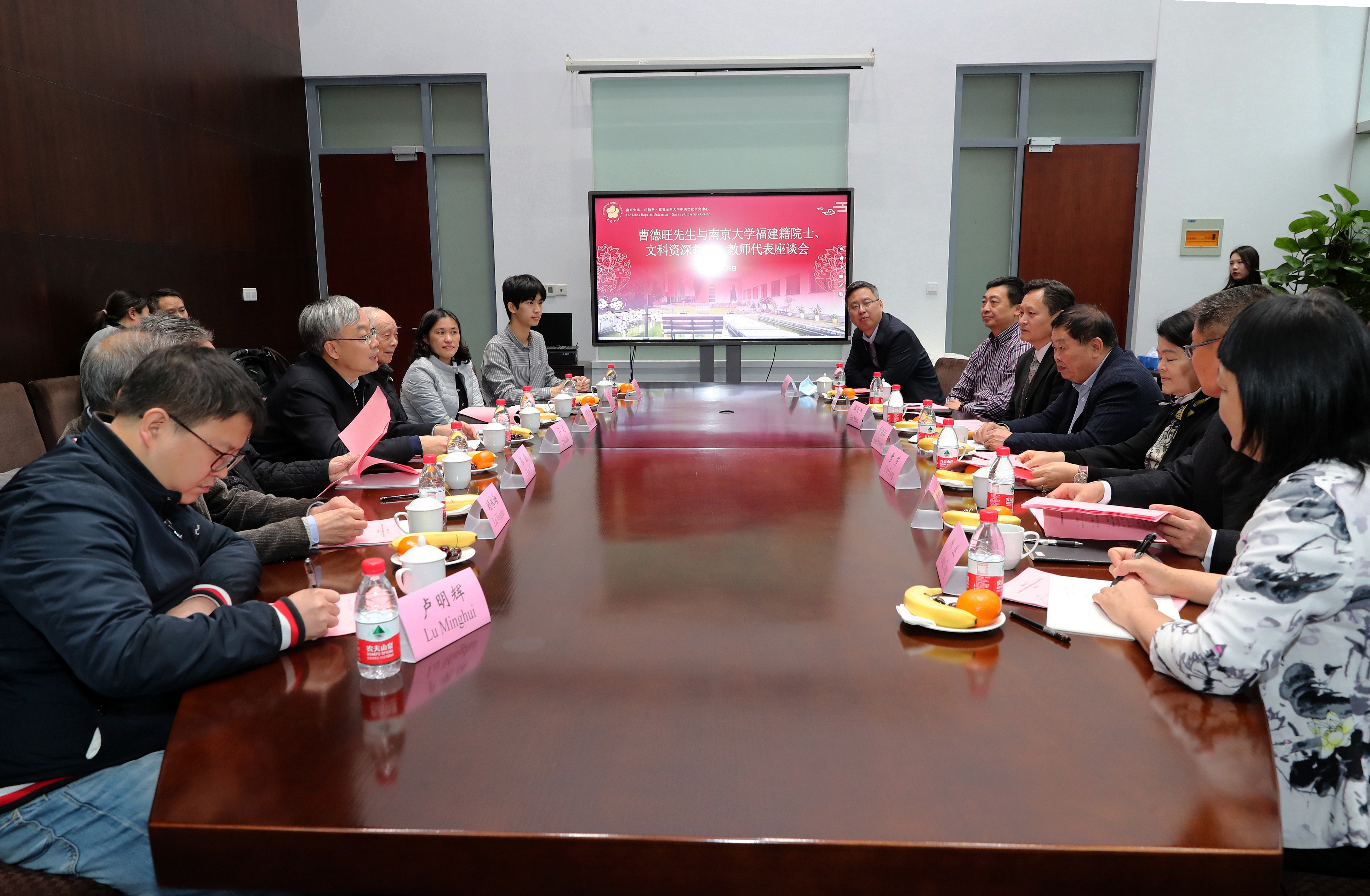 世界杯投注平台