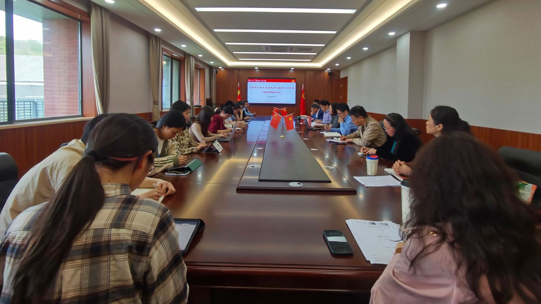 世界杯投注平台