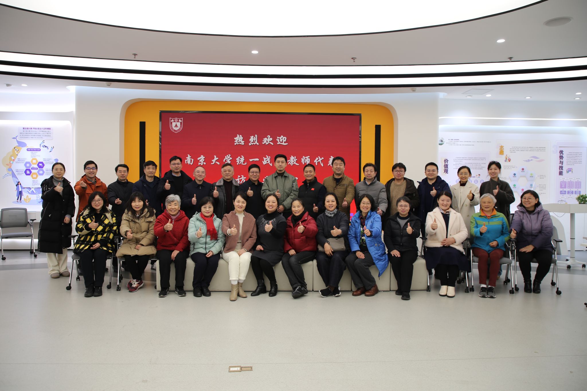 世界杯投注平台