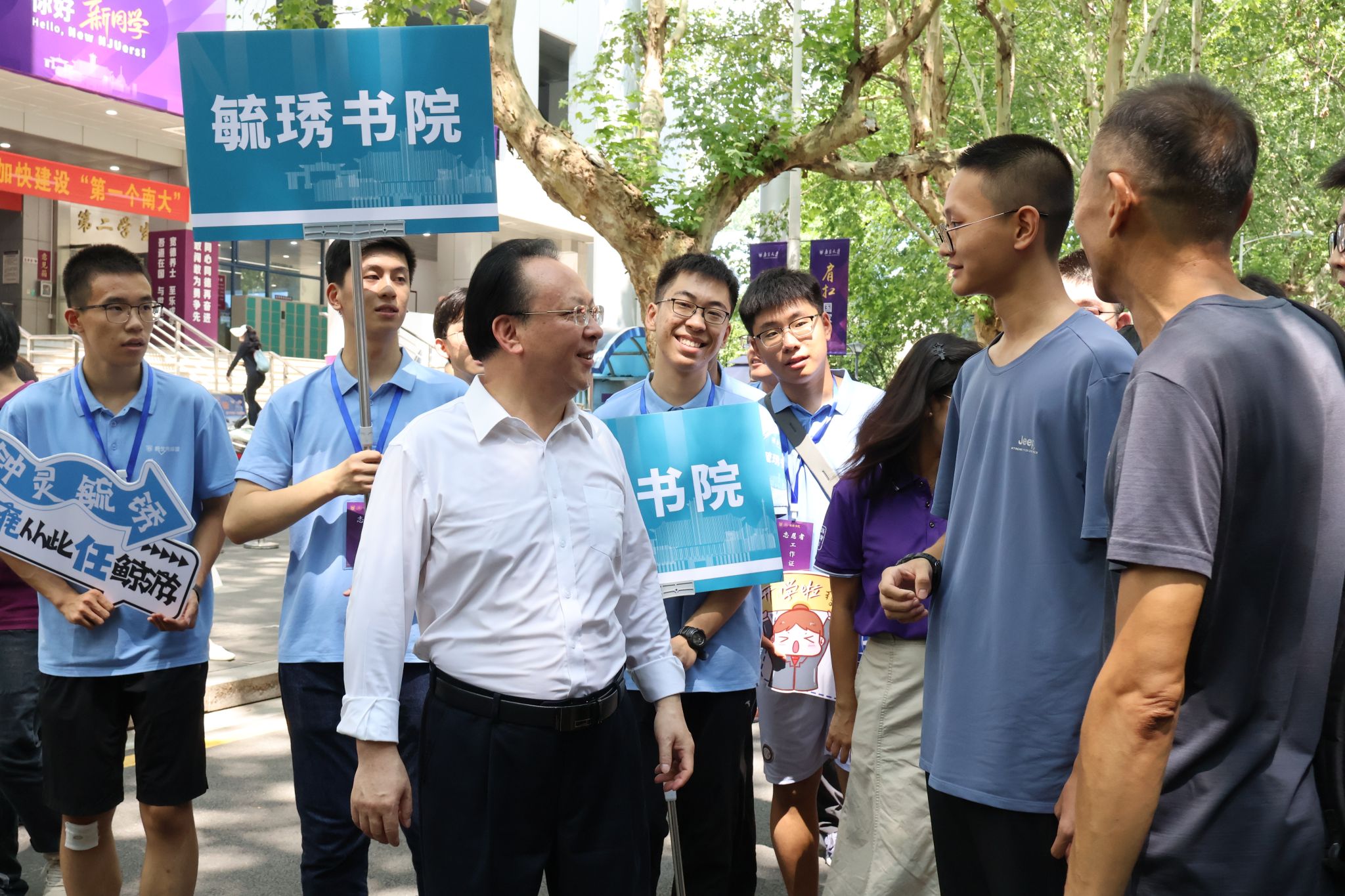 世界杯投注平台