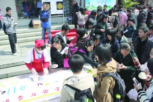 世界杯投注平台