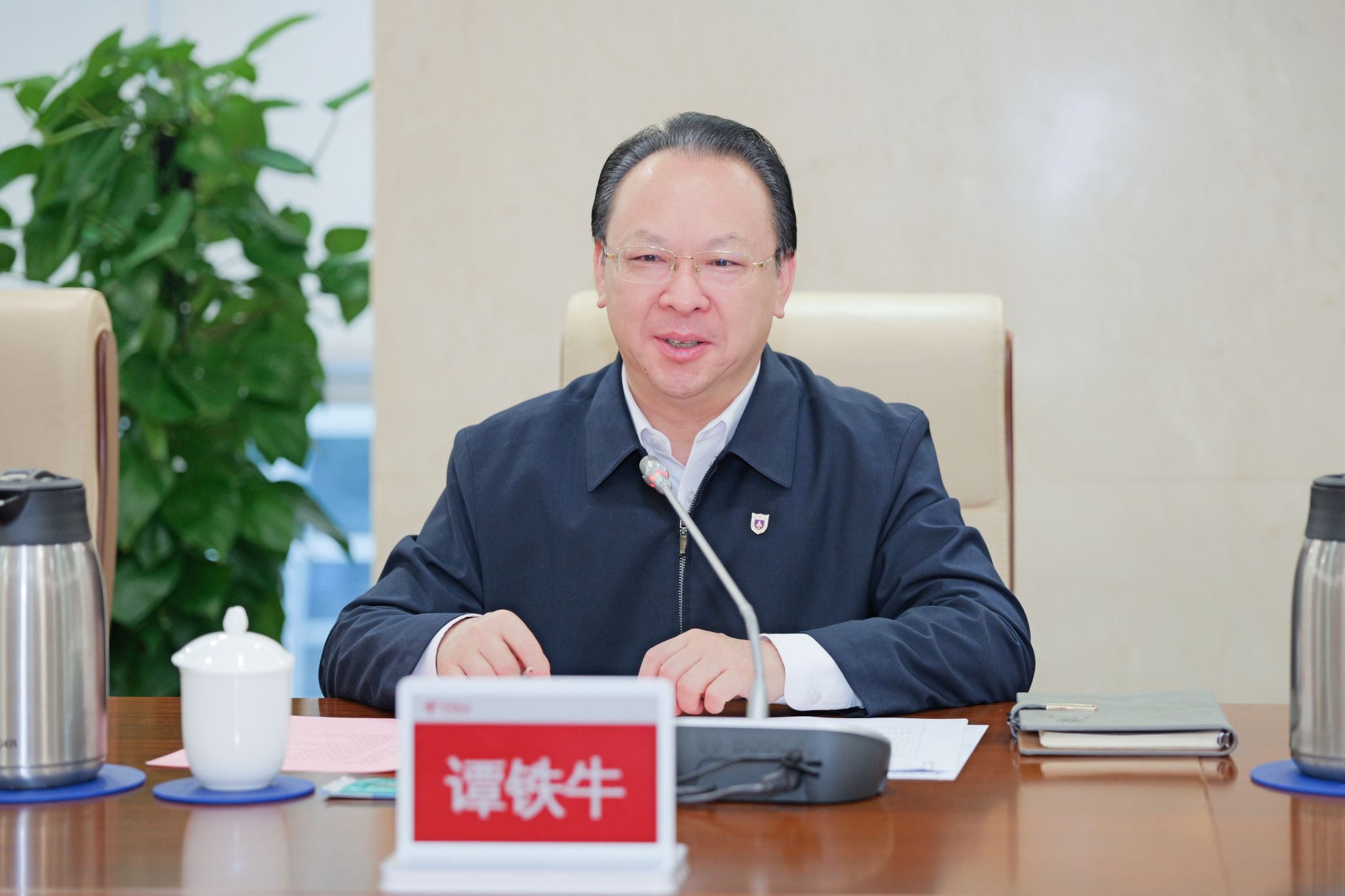 世界杯投注平台