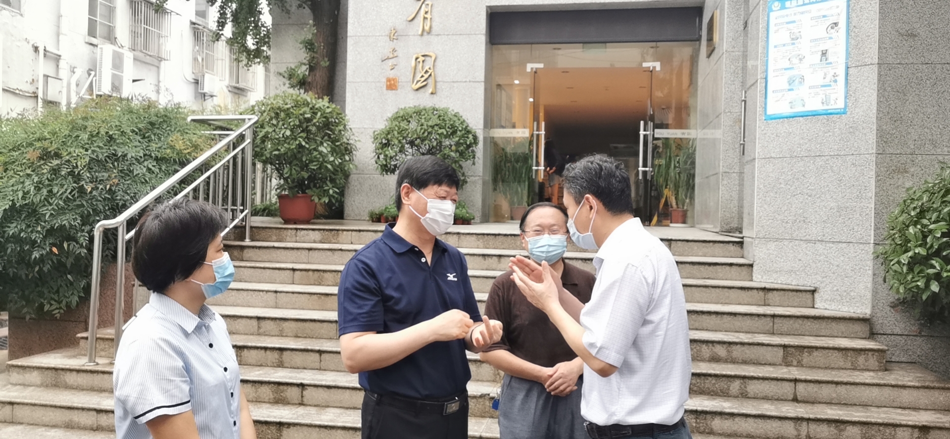 世界杯投注平台