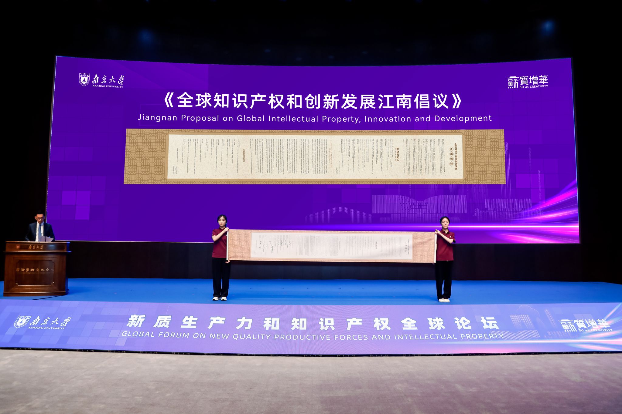 世界杯投注平台