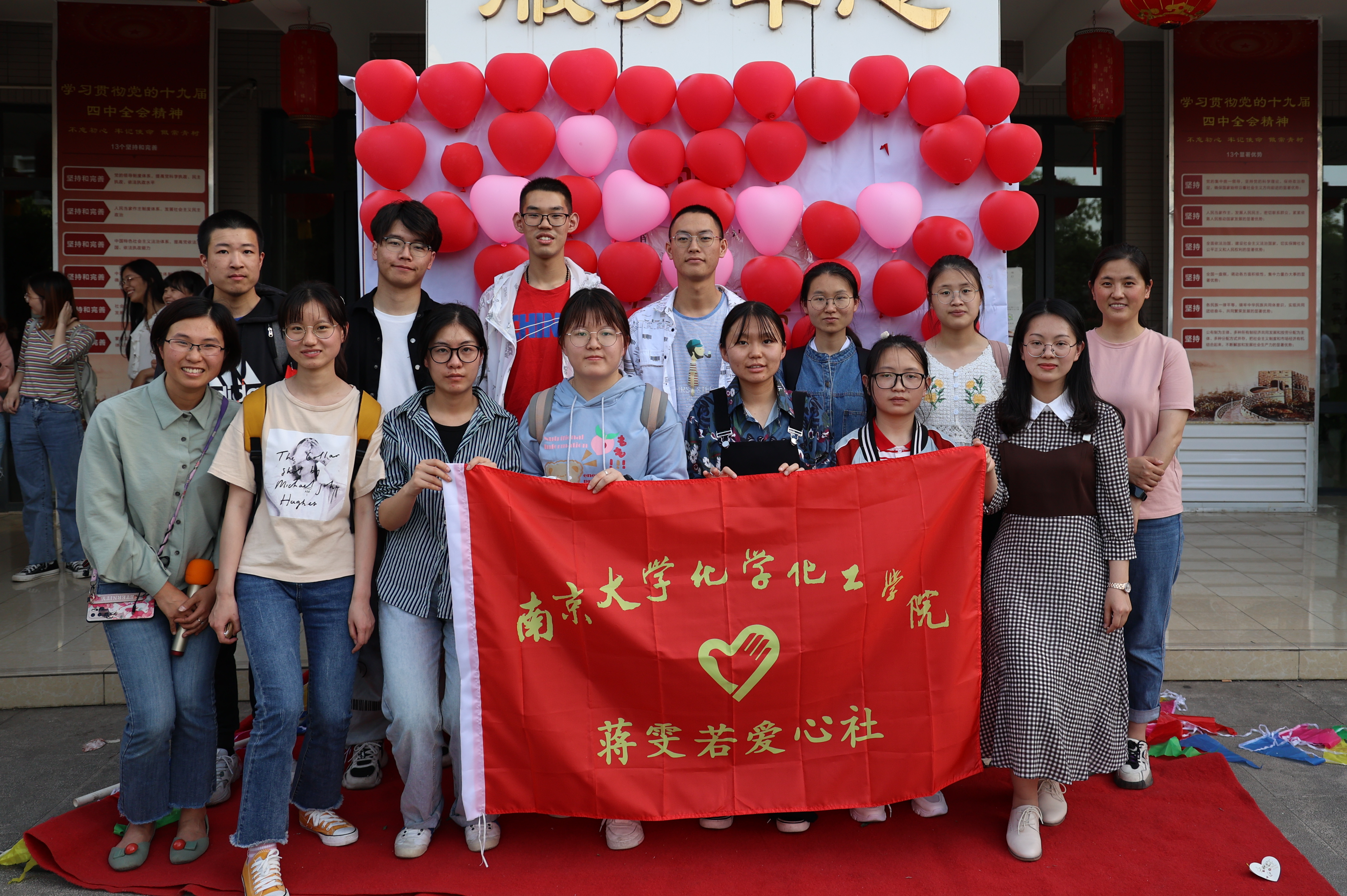 世界杯投注平台