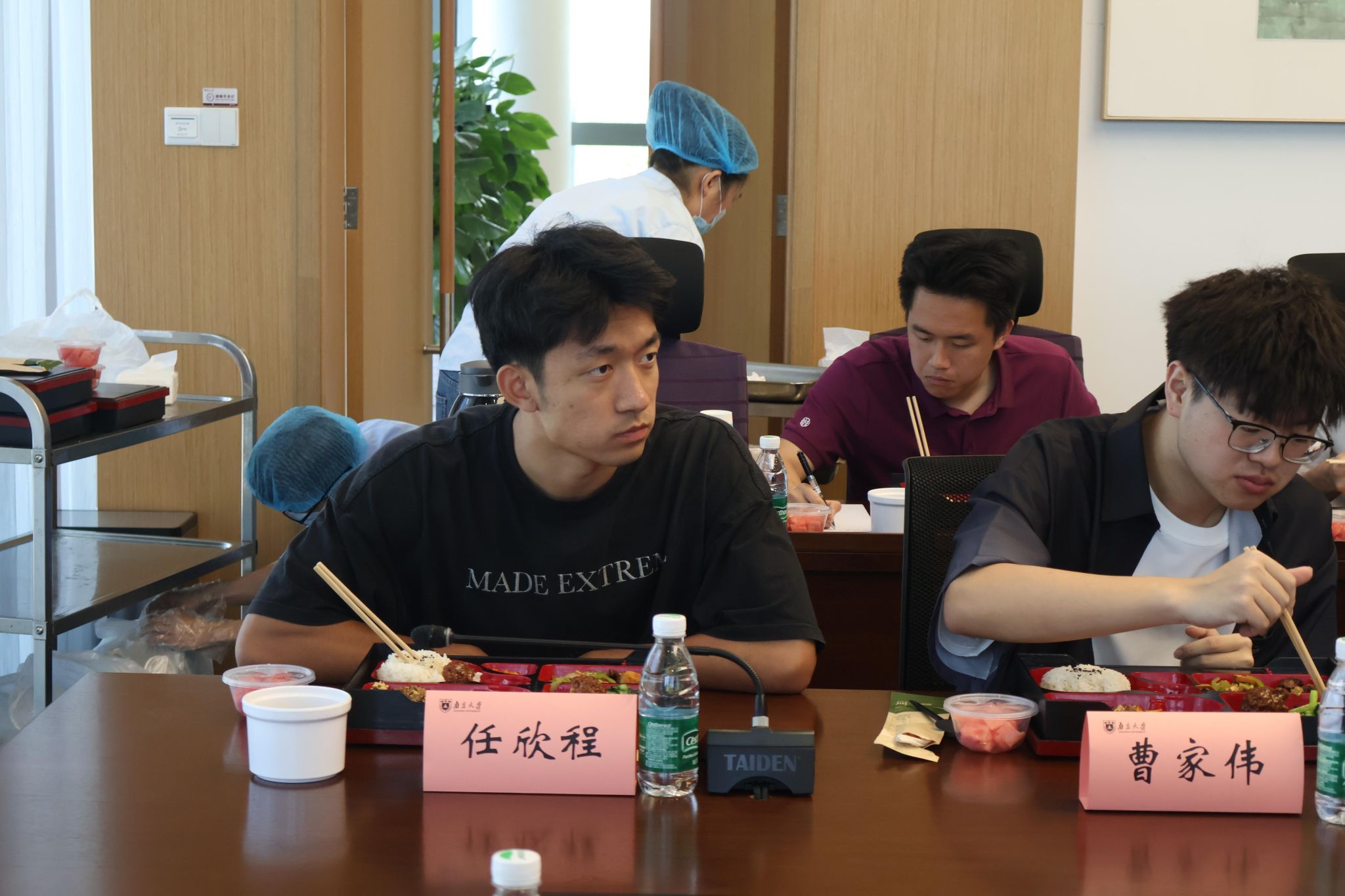 世界杯投注平台