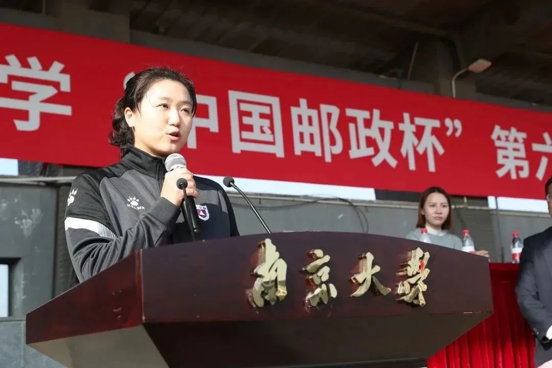 世界杯投注平台