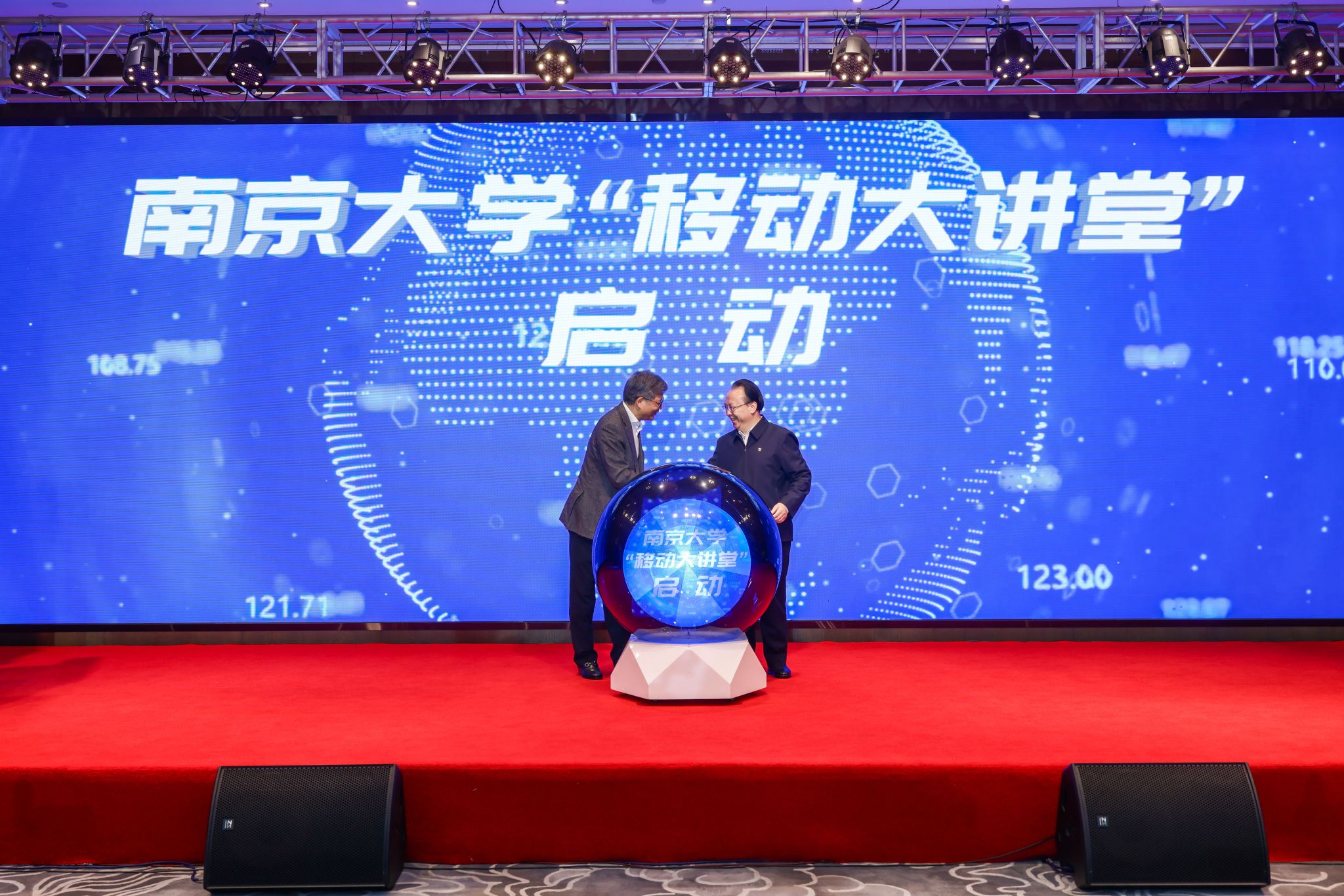 世界杯投注平台