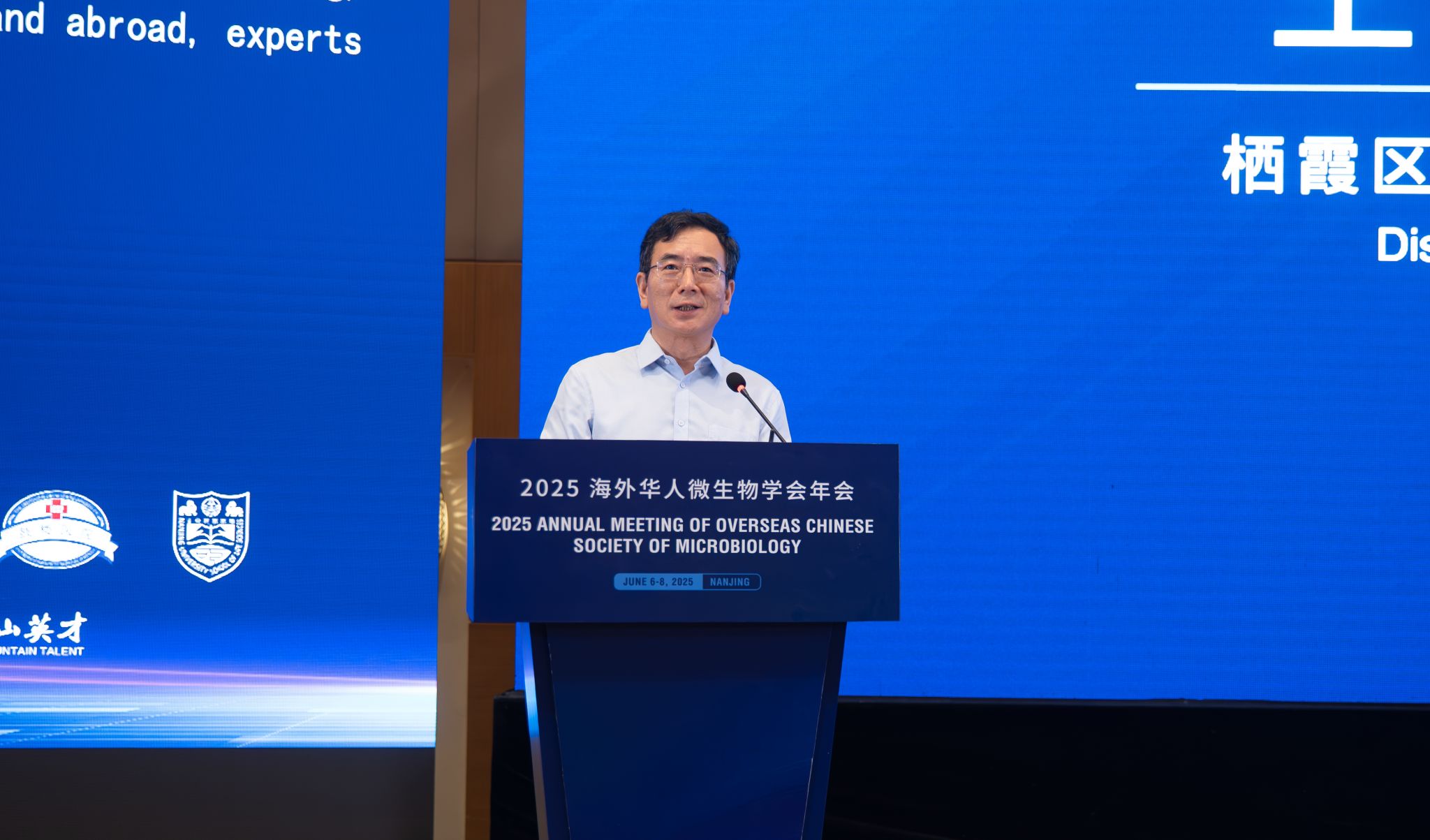 世界杯投注平台