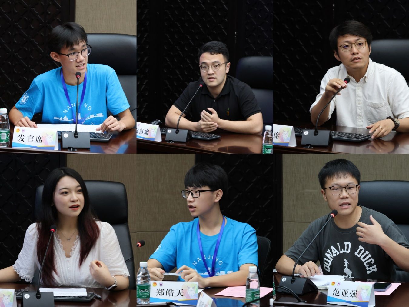 世界杯投注平台