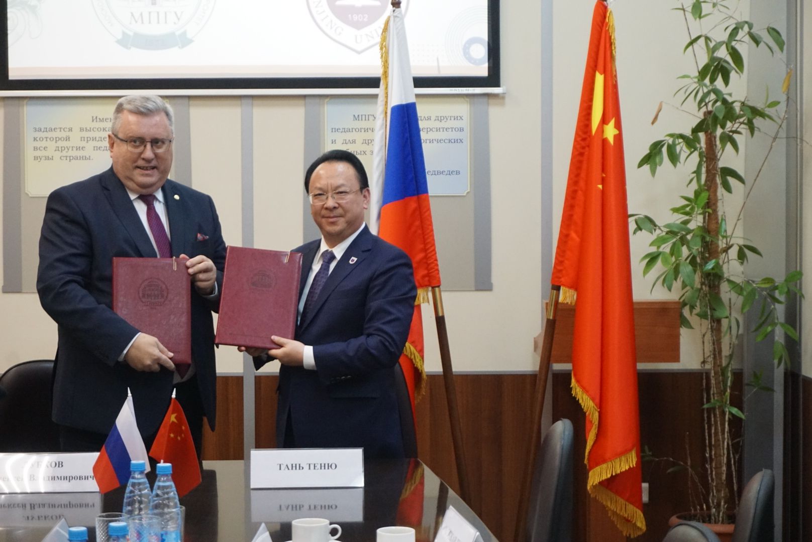 世界杯投注平台