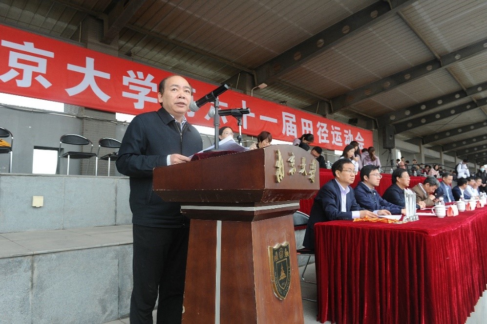 世界杯投注平台