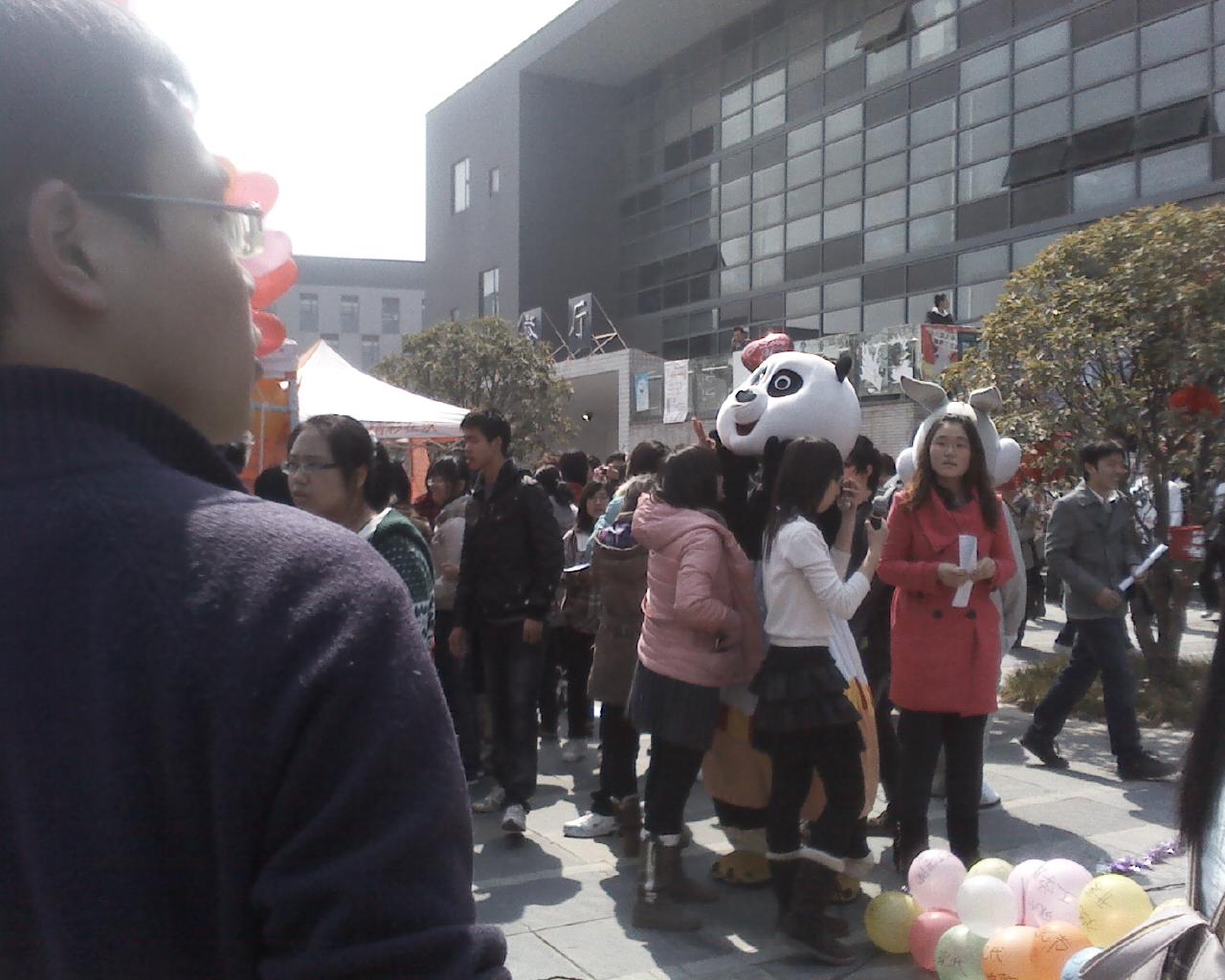 世界杯投注平台