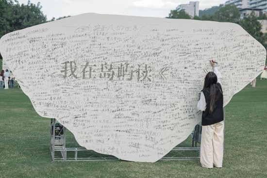 世界杯投注平台