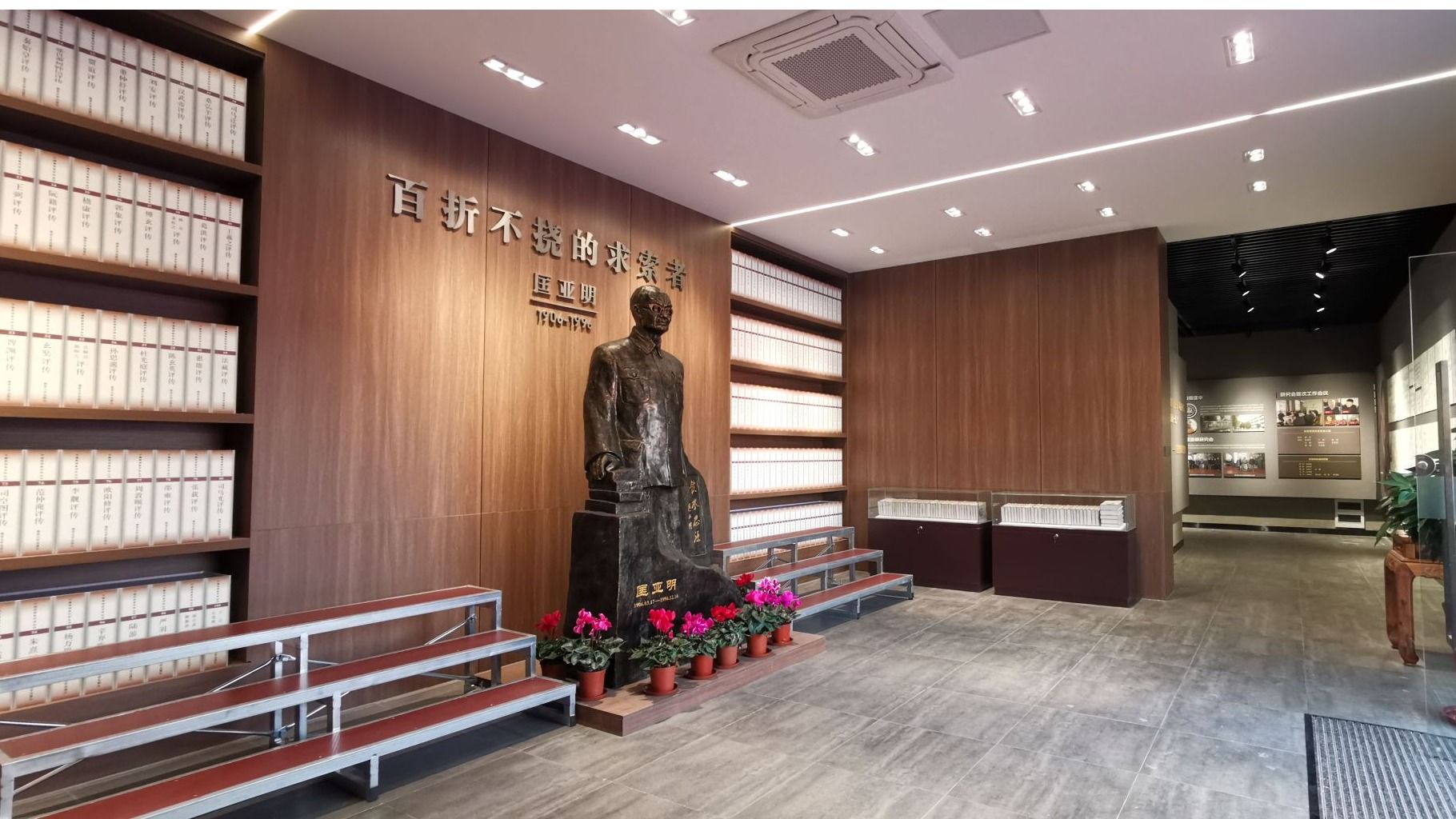 世界杯投注平台